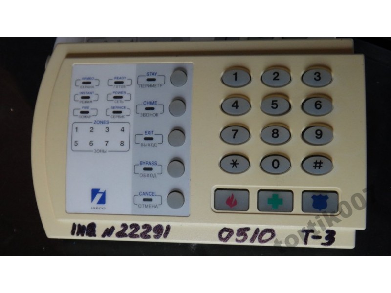 Клавиатура Caddx NX108-BO для охранной системы 
