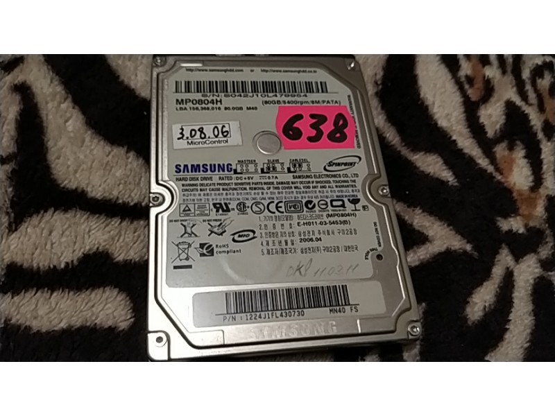 Жесткий диск для ноутбука 80 Гб Samsung MP0804H 2.5 N638