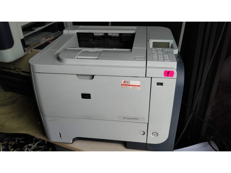 Монохромный Лазерный Принтер HP LaserJet P3015 №1