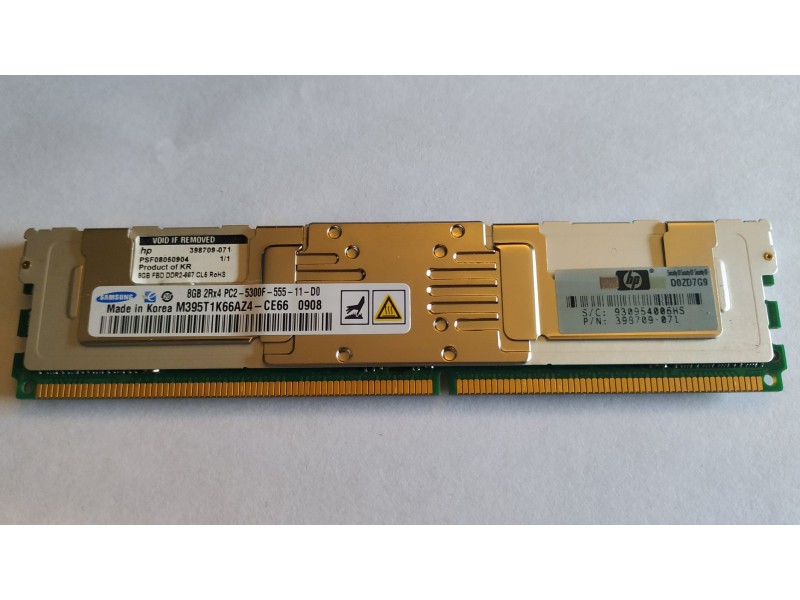 Серверная память 8Gb Samsung 2Rx4 PC2-5300F-555-11-D0
