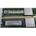 Серверная память DDR2 2Gb