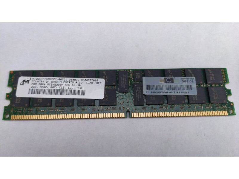 Серверная память DDR2 2Gb MT36HTF25672PY-667D1