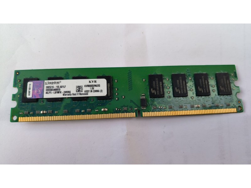 Оперативна Пам'ять ОЗУ Kingston 2GB DDR2 DIMM KVR800D2N6/2G 9905316-193.A01LF