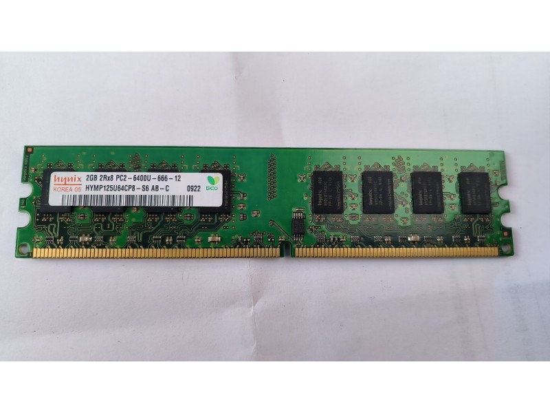 Оперативна Пам'ять ОЗУ HYMP 2GB DDR2 DIMM HYMP125U64CP8-S6 AB-C