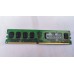 Оперативна Пам'ять ОЗУ HYMP 2GB DDR2 DIMM HYMP125U64CP8-S6 AB-C
