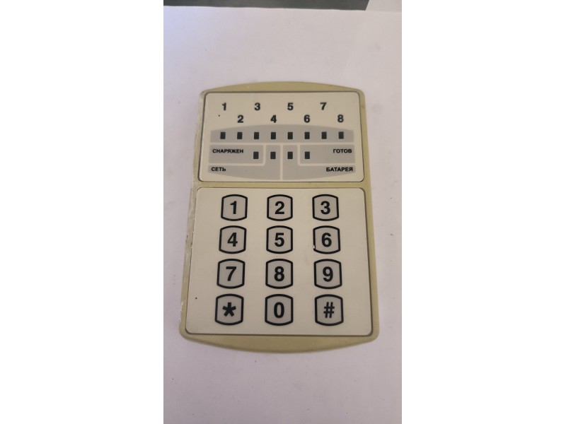 Клавіатура ДКУ М8022К для охоронної системи