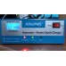 ANJING AJ-618E зарядний пристрій до свинцевих акумуляторів 12/24V