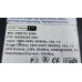 Бесперебойник ИБП UPS EATON Powerware 5110 (PW5110 1000i)