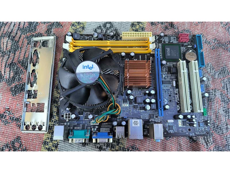 Материнка ASUS P5KPL-AM IN/ROEM/SI