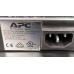 Підлога до шафи APC AR3100 з охолодженням