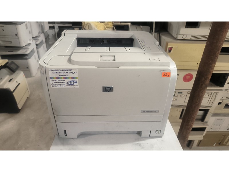 Принтер HP LaserJet P2035 №52x