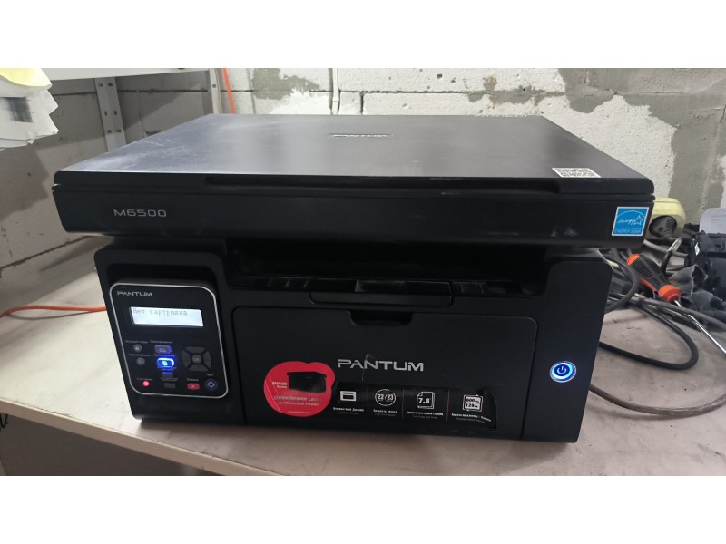 БФП PANTUM M6500