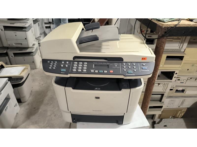 БФП HP LaserJet M2727nf MFP №79