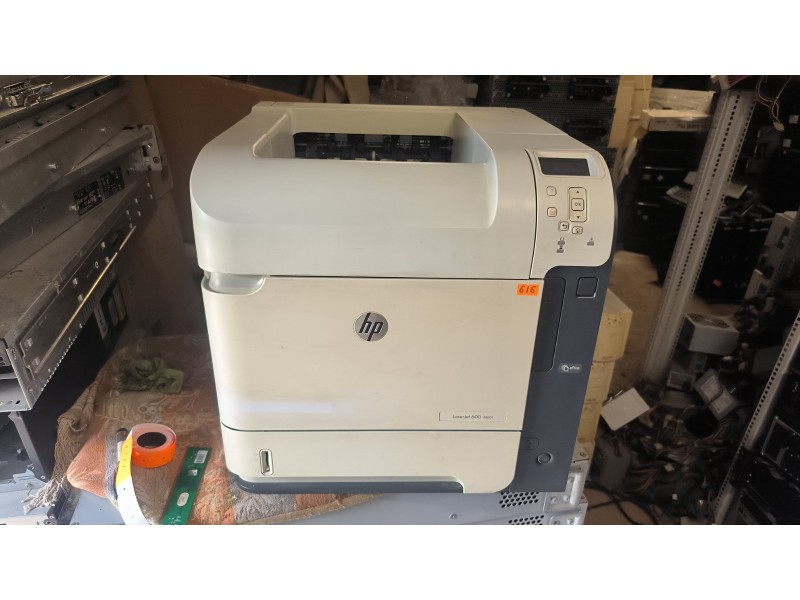 Принтер HP LaserJet 600 M601 №616