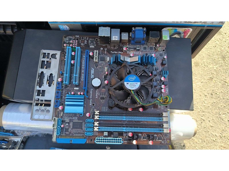 Материнська плата ASUS P7H55D-M PRO +i5-560