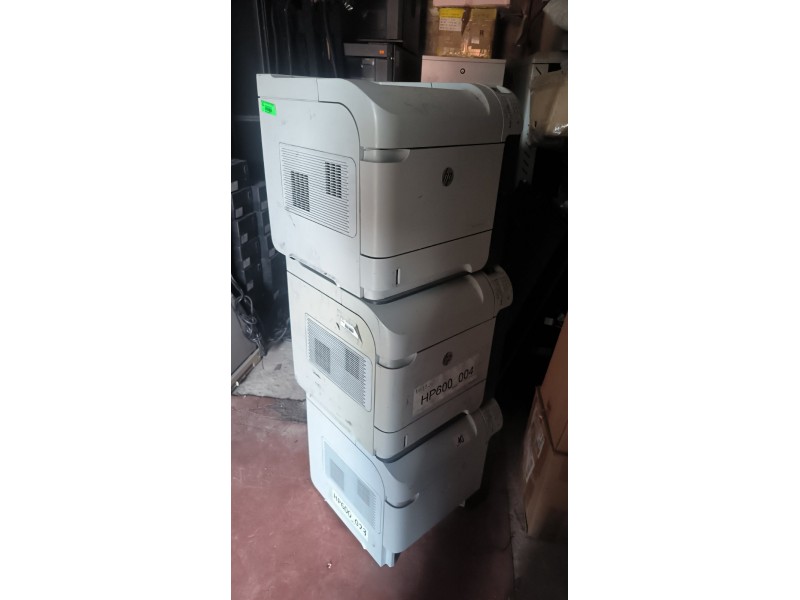 Принтер HP LaserJet 600 M602