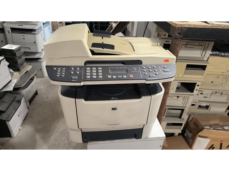 БФП HP LaserJet M2727nf №199x