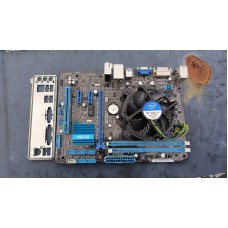 Комплект ASUS P8B75-M LX PLUS
