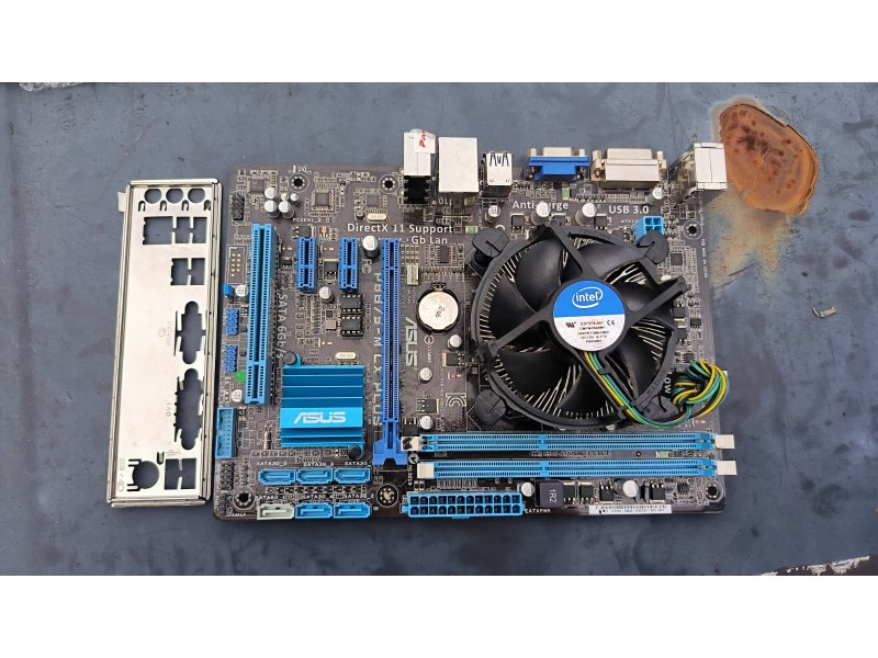Комплект ASUS P8B75-M LX PLUS