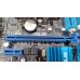 Комплект ASUS P8B75-M LX PLUS