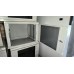 Шафи серверні білі 9U