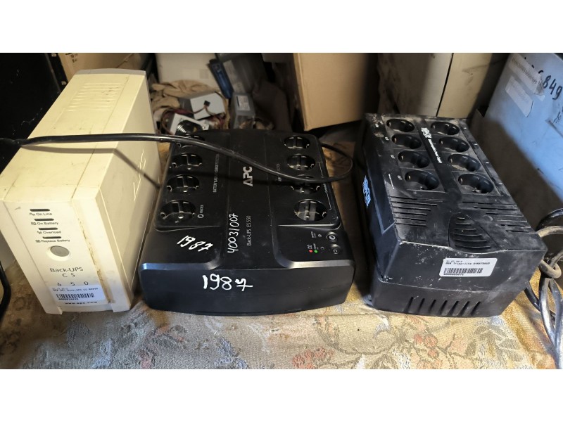 Три зіпсованих безперебійника