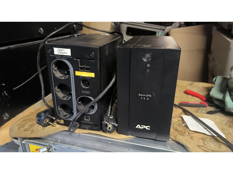 Безперебійники ДБЖ APC Back-UPS 750 BC750RS