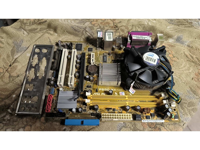 Материнська плата ASUS P5GC-MX/1333