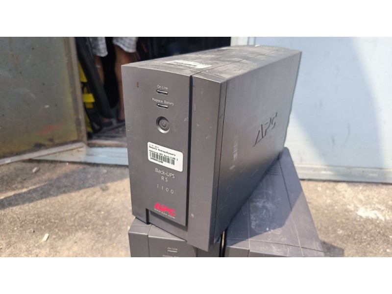 Бесперебійник ДБЖ APC Back-UPS RS 1100 (BR1100CI-RS)