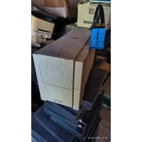 Батарейний блок SmartCell Battery