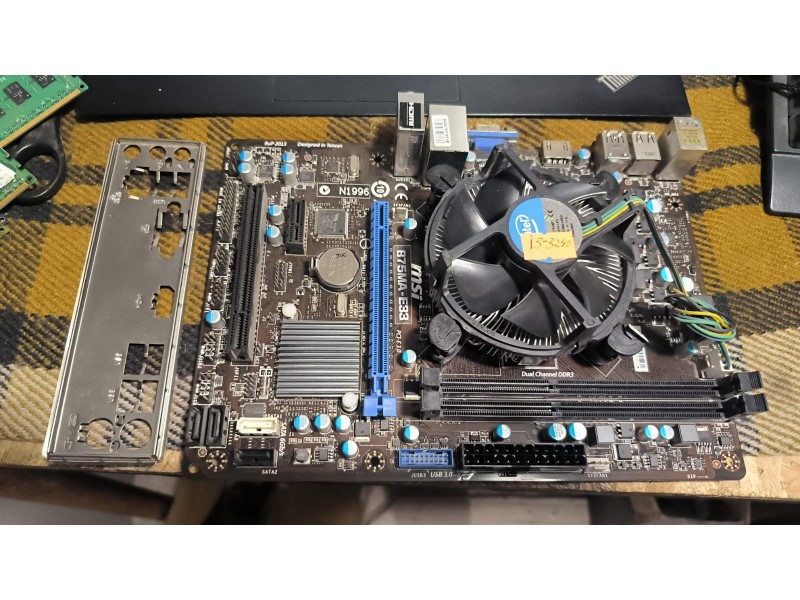 Материнська плата MCI B75MA-E33 HDMI + i3-3220