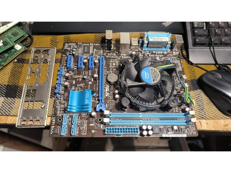 Материнська плата ASUS P8H61-M LX + Pentium G620