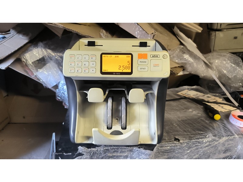 Лічильник банкнот SBM SB-1050 №2