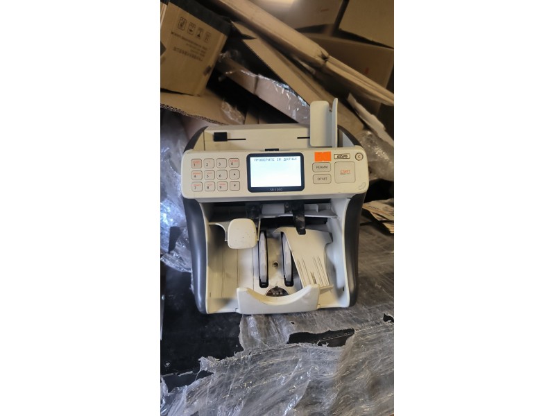 Лічильник банкнот SBM SB-1050 №3x