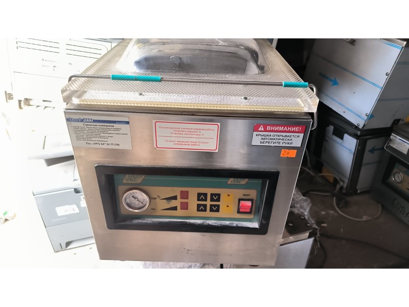 Вакуумна пакувальна машина DEEP 2240 №2x