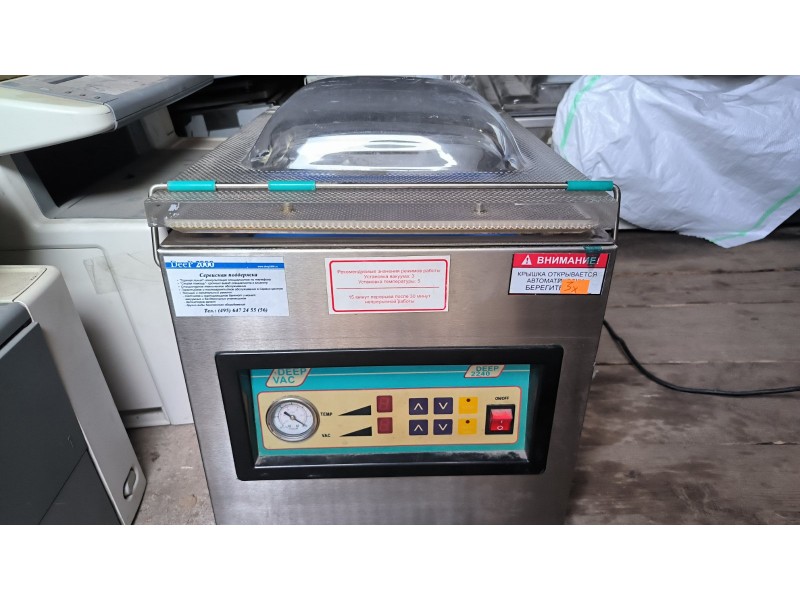 Вакуумна пакувальна машина DEEP 2240 №3x