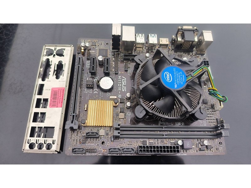 Материнська плата ASUS H110M-R