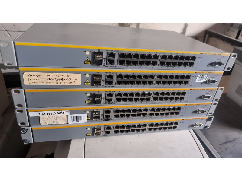 Комутатори Alled Telesis AT-8000S/24 POE