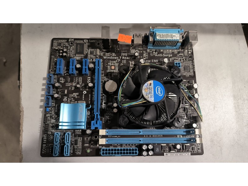 Комплект ASUS P8H61-M LX + i5-2500