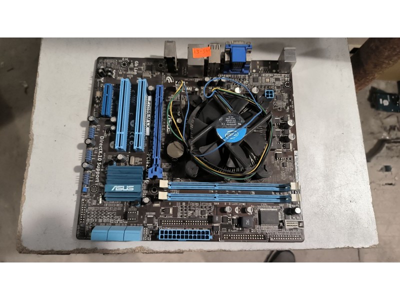 Материнська плата ASUS P7H55-M LX