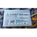 Блок живлення CHIEFTEC SFX-450BS