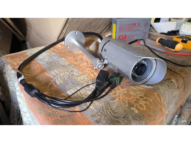 Зовнішня IP-камера відеоспостереження D-Link DCS-7110