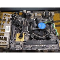 Комплект ASUS H110-R + i5-7600