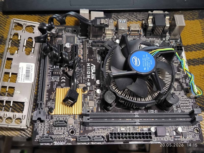 Комплект ASUS H110-R + i5-7600