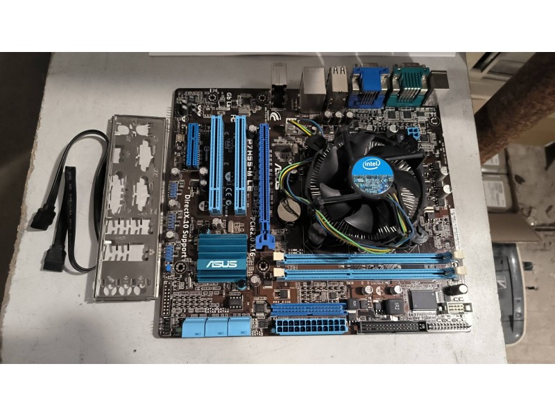 Материнська плата ASUS P7H55-M LE