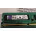 Память DDR3 8Gb KVR1333