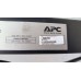 Блок розподілу живлення APC AP7552