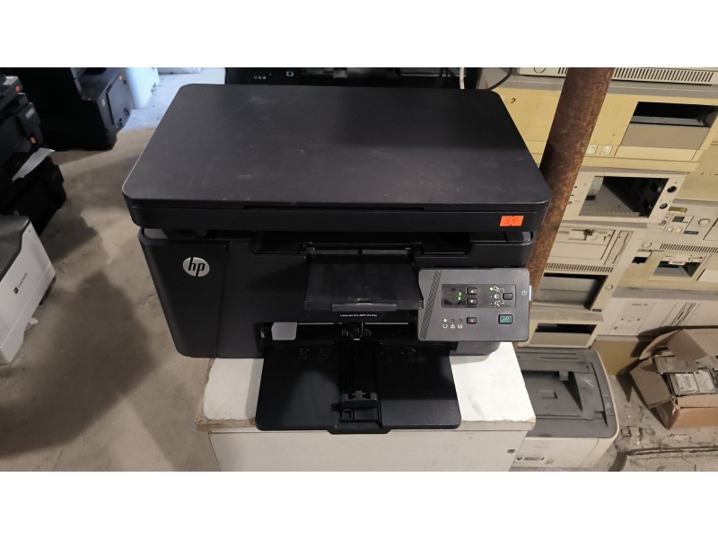 БФП HP LaserJet Pro MFP M125a №55