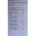 БФП HP LaserJet 3055 №197