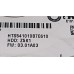 Жорсткий диск HGST HTS541010B7E610 1TB №8